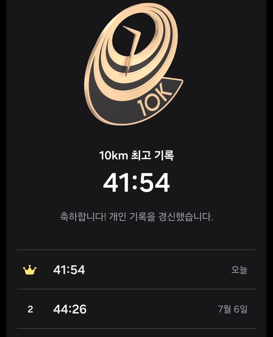 레깅스 만세!! 감사합니다!_2.jpg