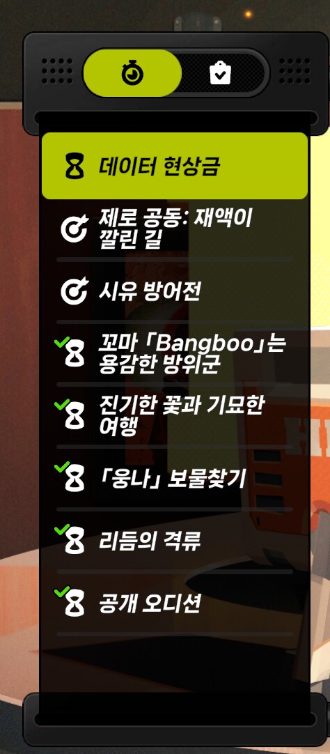 젠레스) 으어어 밀린 이벤트 다했다_1.png
