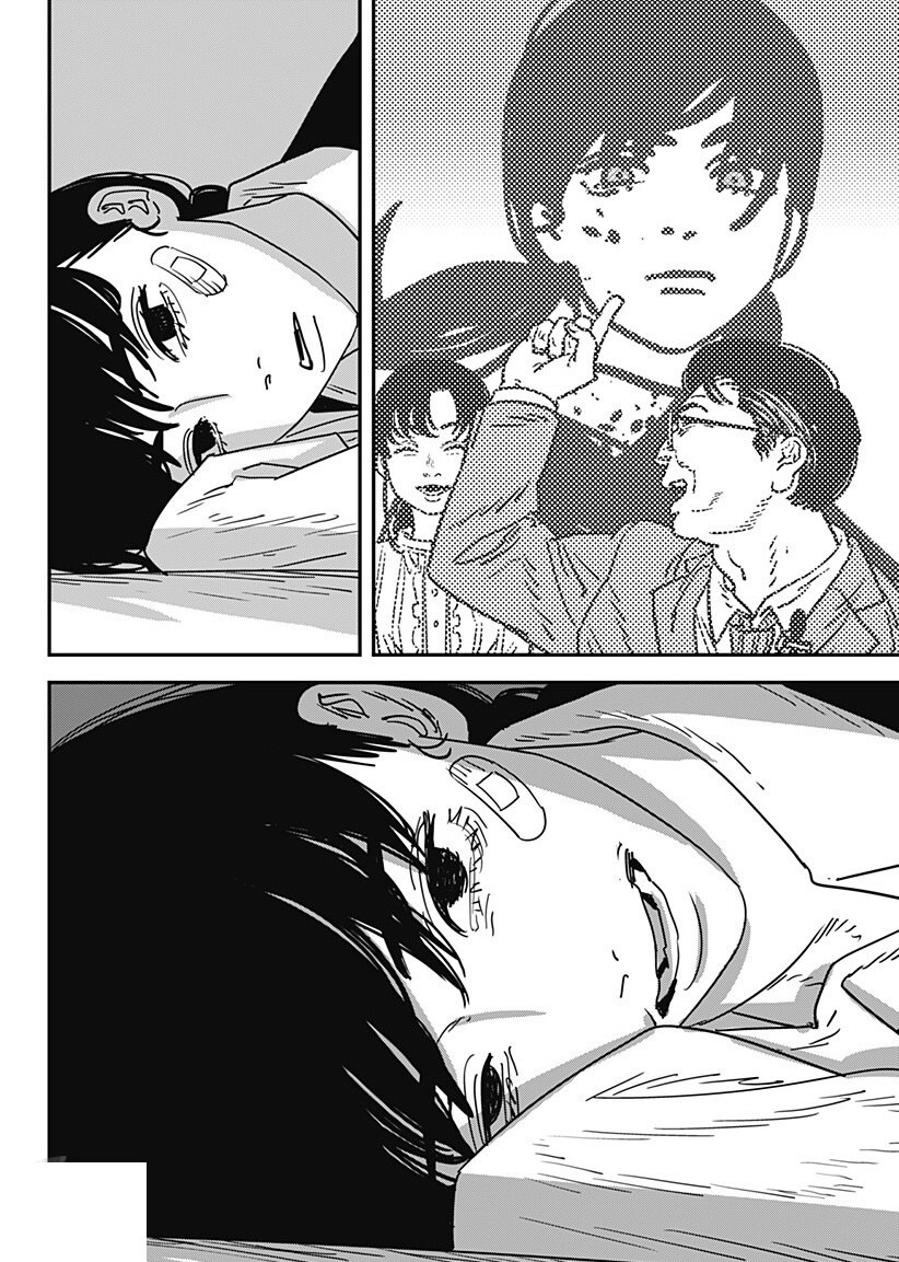 체인소맨 2부) 나는 차가운 도시여자...!_4.jpg