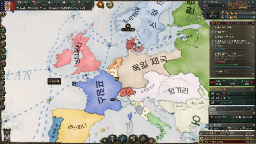 빅토리아3 만큼 전쟁이 불쾌한 전략게임이 없을것_3.jpg