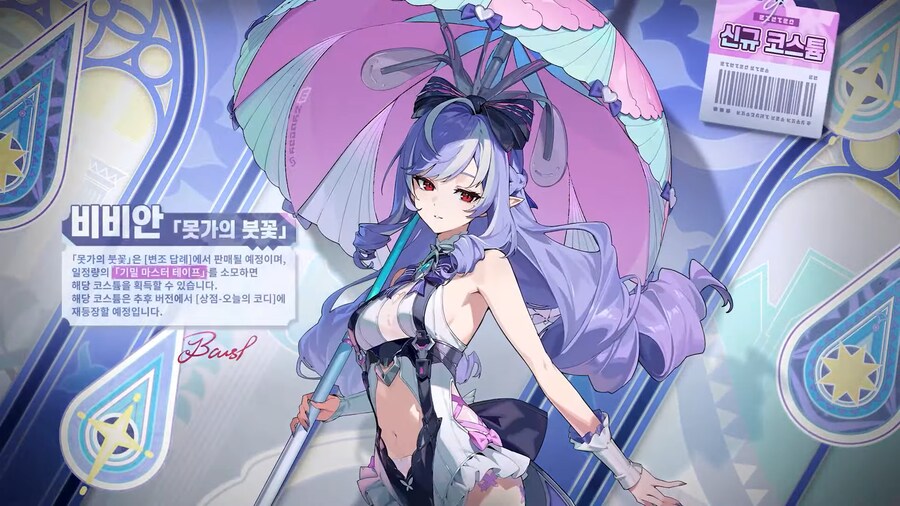 젠레스)테이프 잡아먹는 귀신ㄷㄷㄷ_5.png