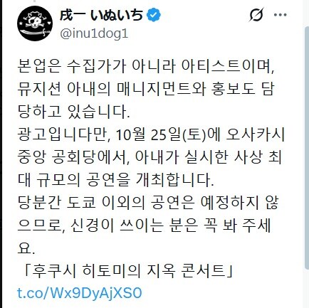 휴지심 빌런_5.jpg