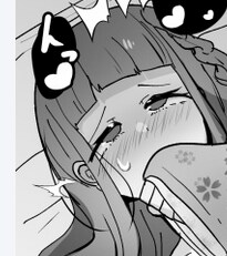 이 작가 표정 맛도리다_3.png