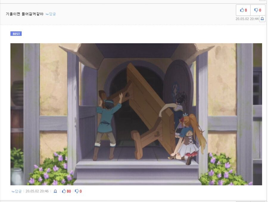 뛰는 시청자 위에 나는 제작진_4.jpg