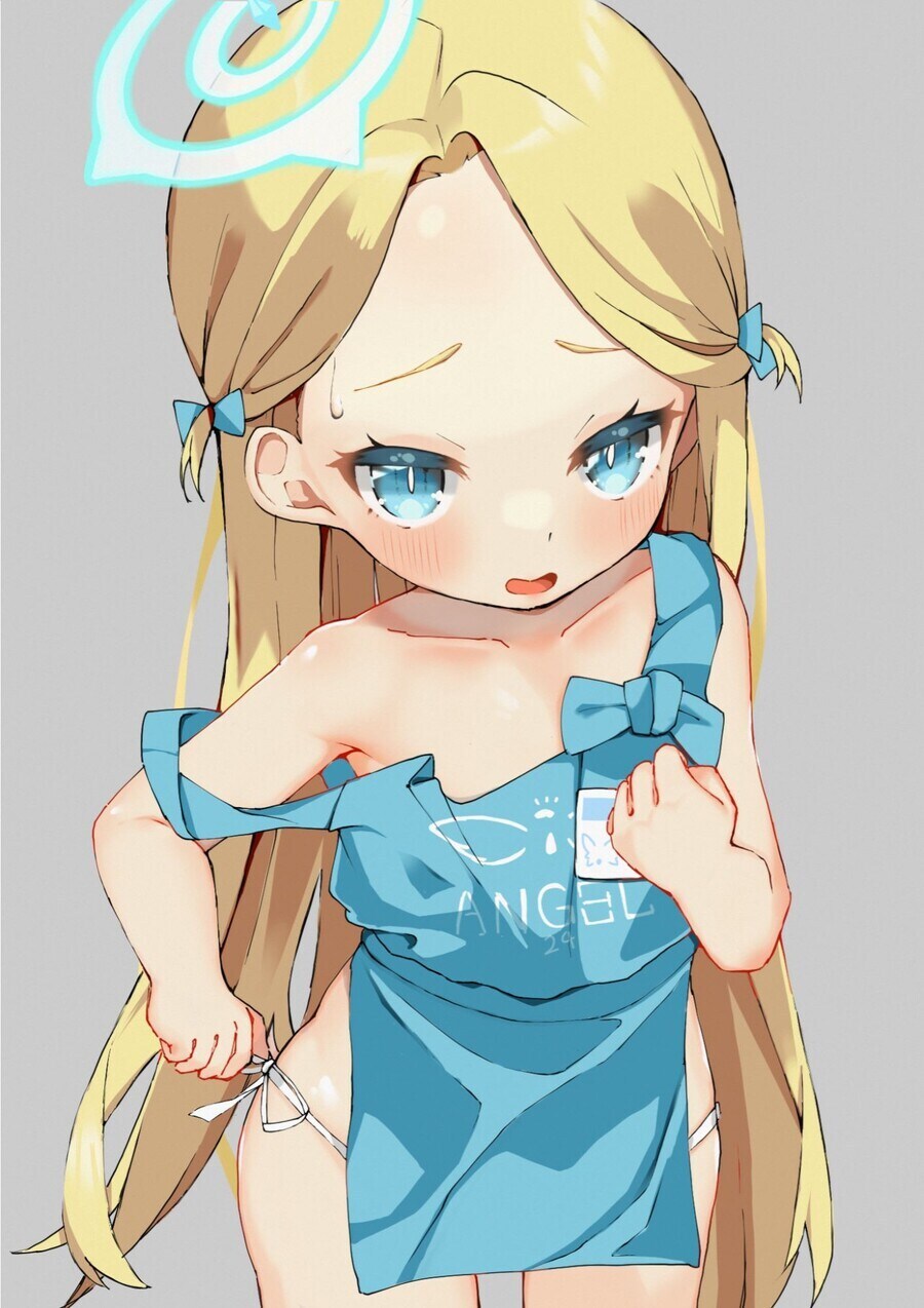 블루아카) 글고보니 중등부는_1.jpg