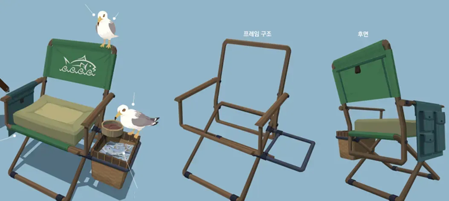 마비m) 낚시 의자 언제 나올까?_1.webp