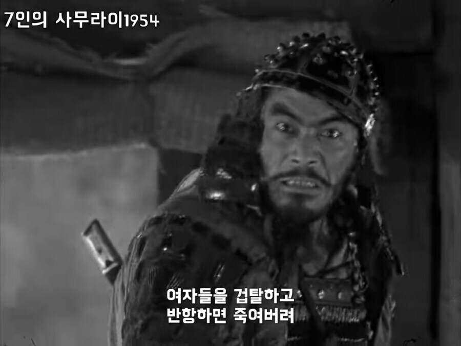 사무라이식 성욕 해소_2.jpg