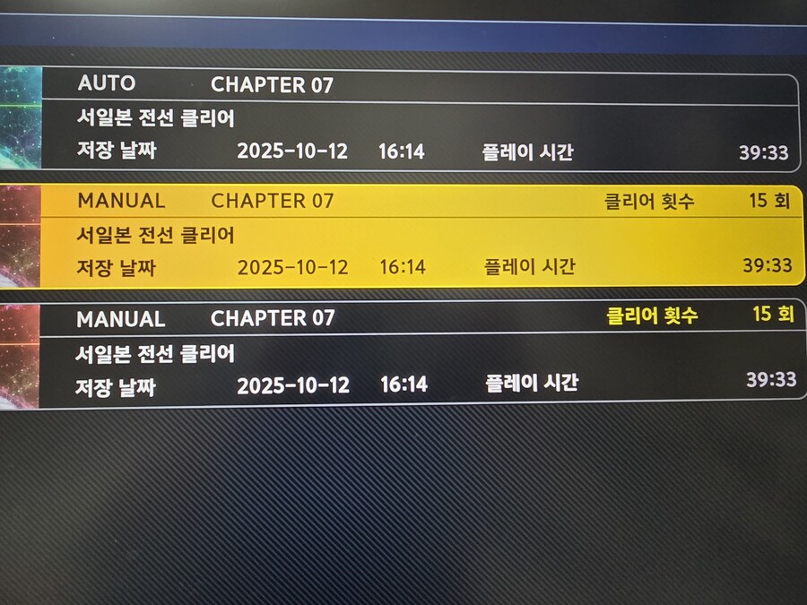 사이바스터 최신근황 입니다._2.jpg