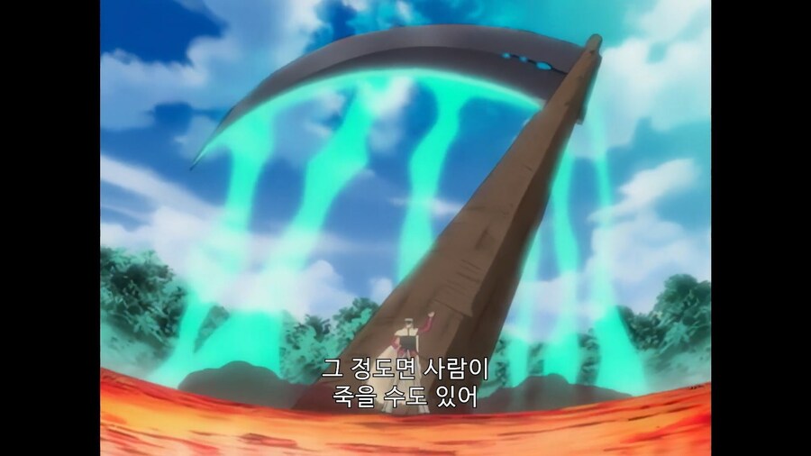 우에키의법칙]흙을 큰 낫으로 바꾸는 능력!_3.jpg