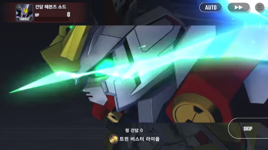 건담) 지제네 이터널 G건담 2부 클리어! (스압)_5.png