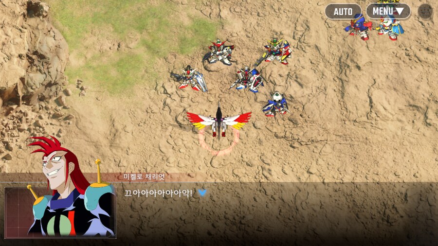 건담) 지제네 이터널 G건담 2부 클리어! (스압)_9.png