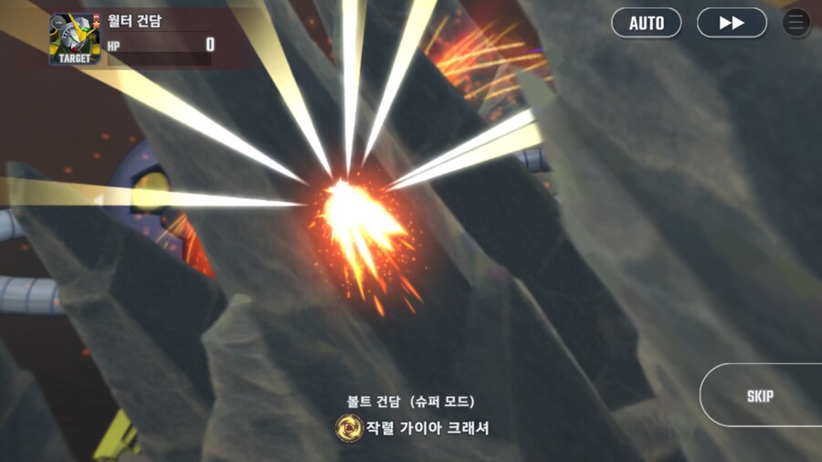 건담) 지제네 이터널 G건담 2부 클리어! (스압)_12.png