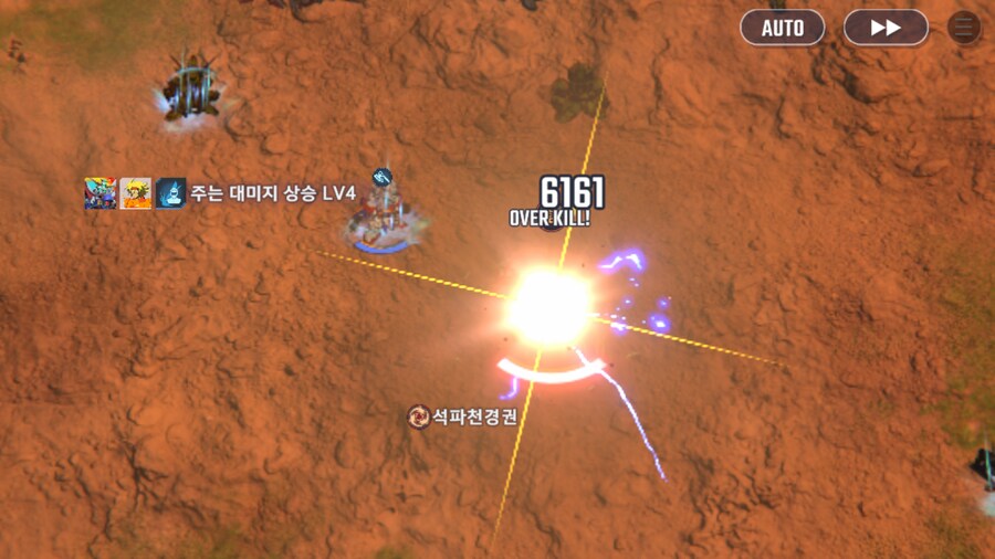 건담) 지제네 이터널 G건담 2부 클리어! (스압)_16.png