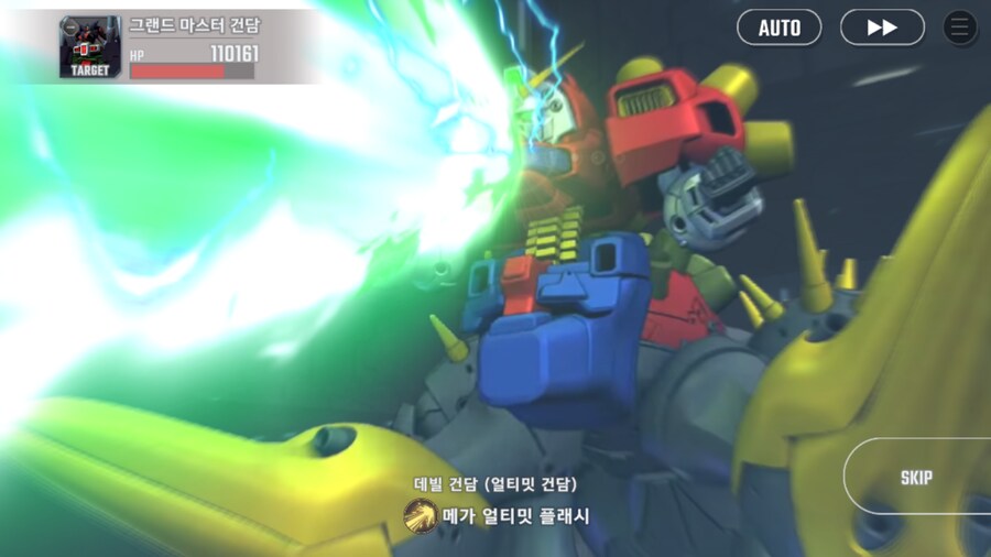 건담) 지제네 이터널 G건담 2부 클리어! (스압)_24.png