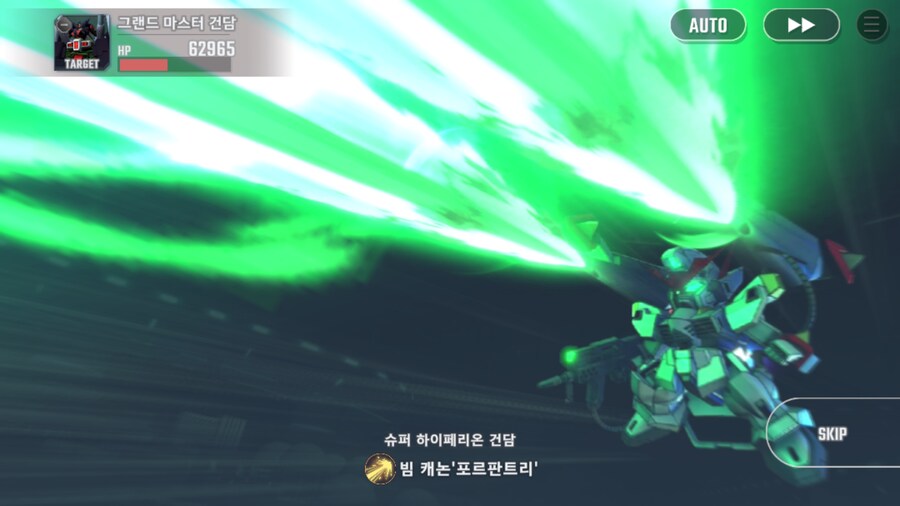 건담) 지제네 이터널 G건담 2부 클리어! (스압)_25.png