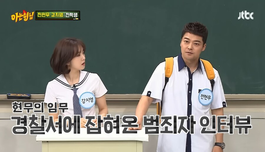 기자 시절 용기 내서 범죄자 인터뷰 시도한 전현무_2.jpg
