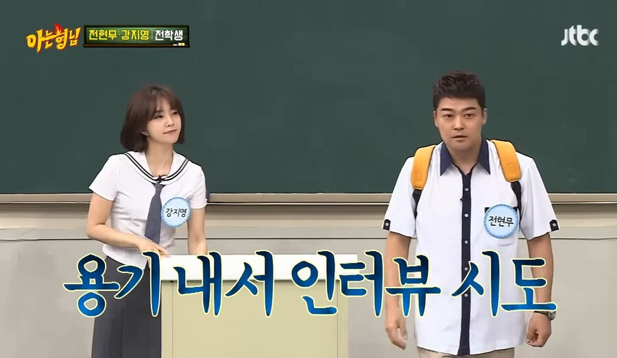 기자 시절 용기 내서 범죄자 인터뷰 시도한 전현무_4.jpg
