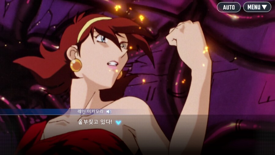 건담) 지제네 이터널 G건담 2부 클리어! (스압)_50.png
