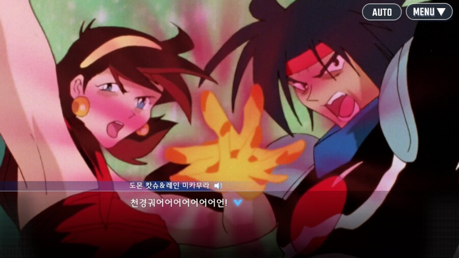 건담) 지제네 이터널 G건담 2부 클리어! (스압)_55.png