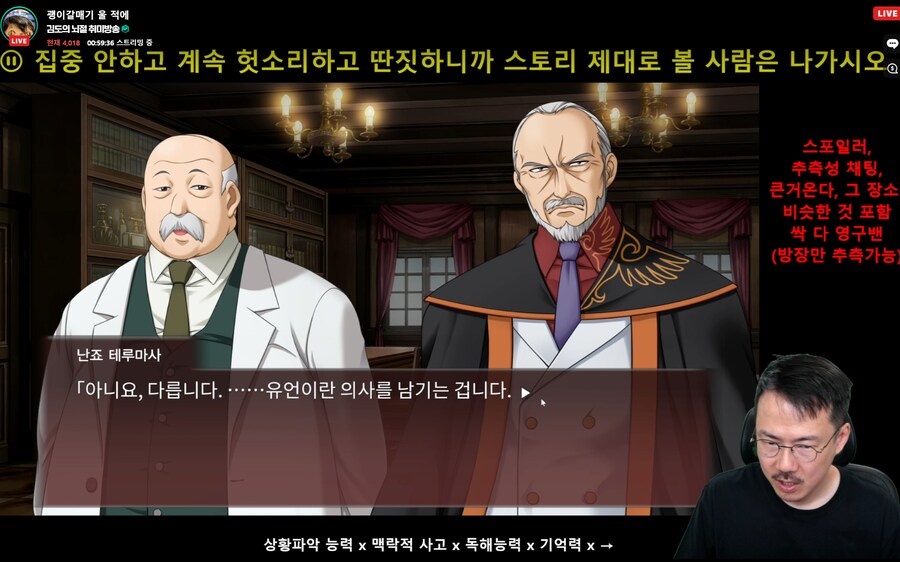 인방) 김도 오늘 뿌요뿌요함??_1.png