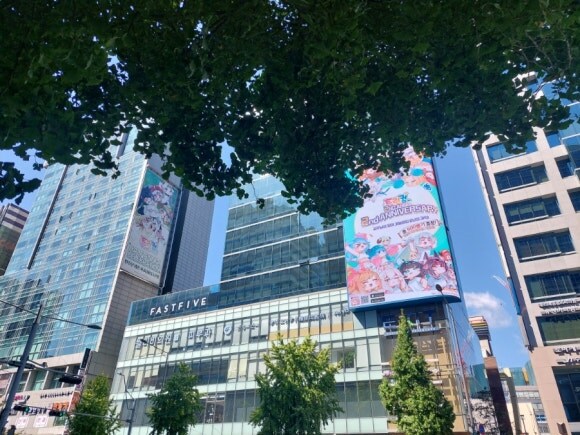 트릭컬) 얼마전에 콜라보카페 갔다옴_16.jpg