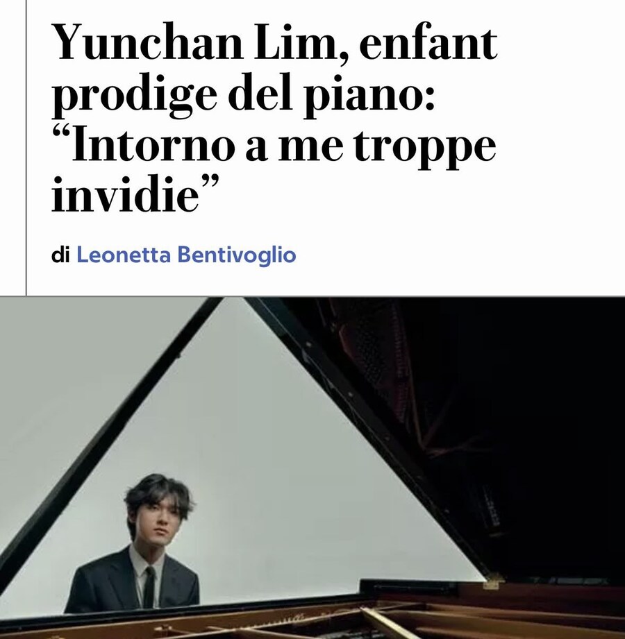 피아니스트 임윤찬 해외 언론과 인터뷰에서 한국 사회를 비판해 화제_1.jpg