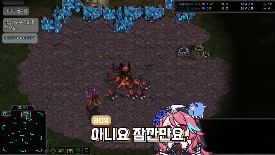 버튜버) 로제타 x 하우카우 x 라디유 스타 대전 근황_9.jpg