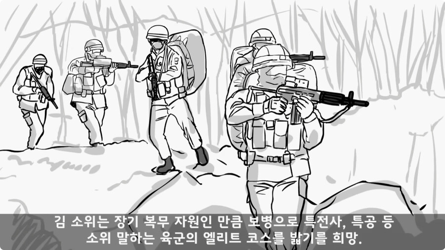 인생을 바꾼 병과 바꾸기.jpg_28.jpg