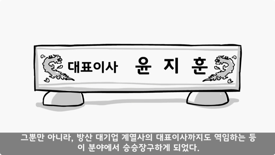 인생을 바꾼 병과 바꾸기.jpg_43.jpg