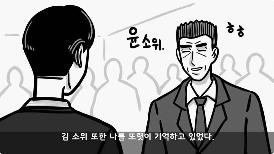 인생을 바꾼 병과 바꾸기.jpg_48.jpg