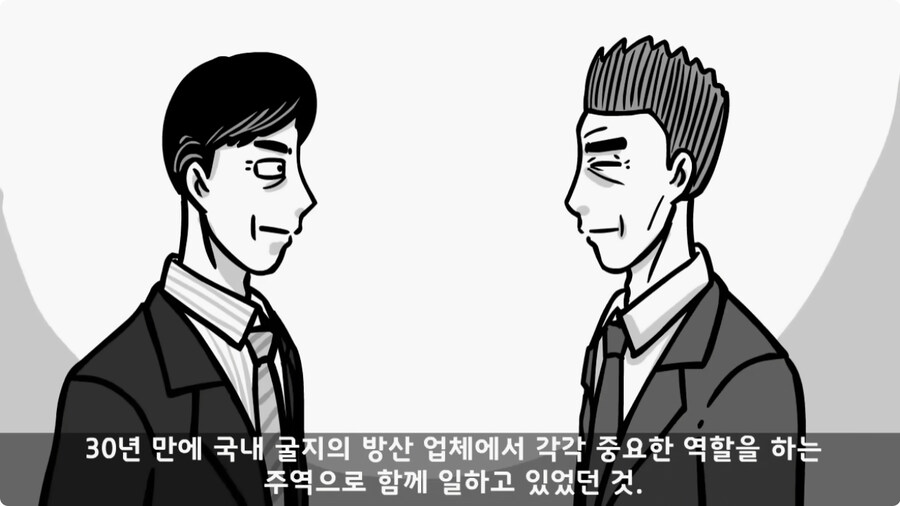 인생을 바꾼 병과 바꾸기.jpg_51.jpg