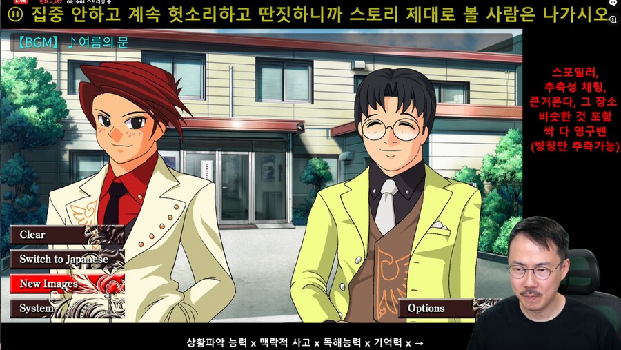 인방) 김도방송 보니까 용기사 옛날 그림체는 진짜ㅋㅋㅋ_1.png