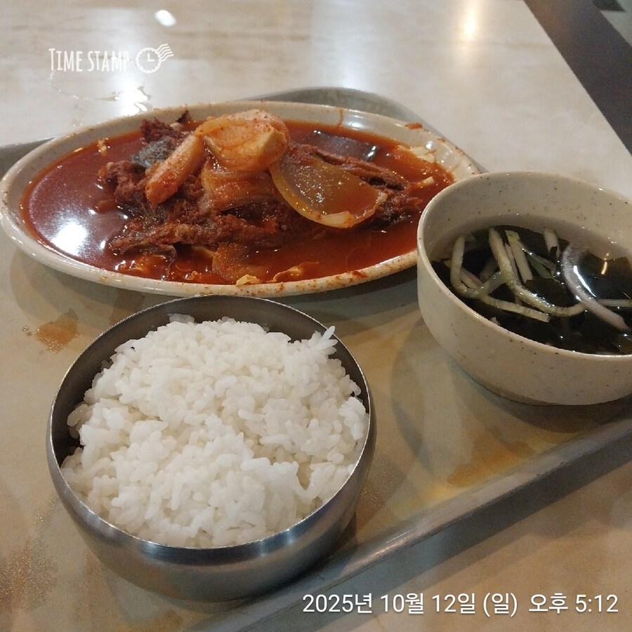 부거_1.jpg
