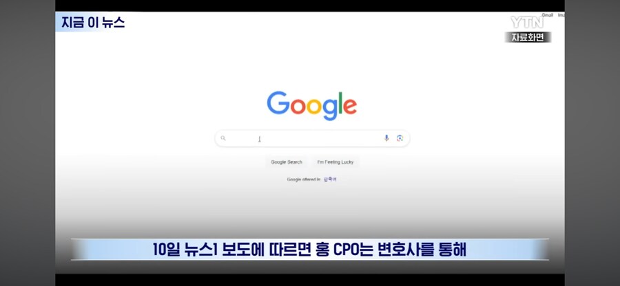 나무위키 카톡팝도 임시조치 됨ㅋㅋㅋㅋㅋㅋㅋㅋㅋ_1.png