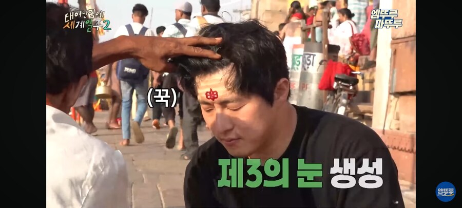 영어를 몰라서 본의 아니게 가격 깎아 버린 기안84_8.jpg