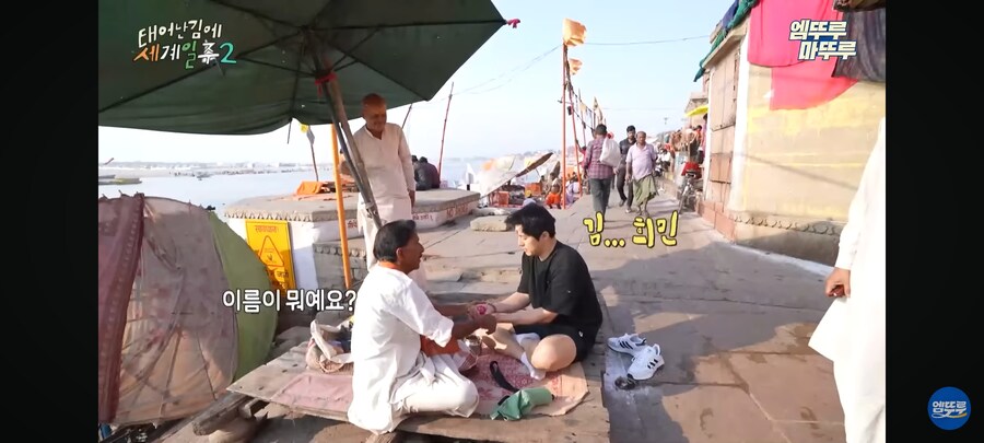 영어를 몰라서 본의 아니게 가격 깎아 버린 기안84_9.jpg