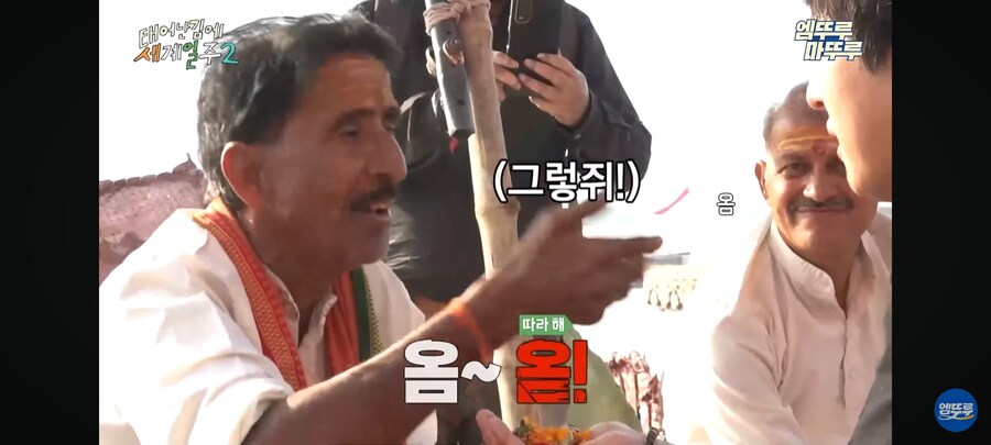 영어를 몰라서 본의 아니게 가격 깎아 버린 기안84_11.jpg