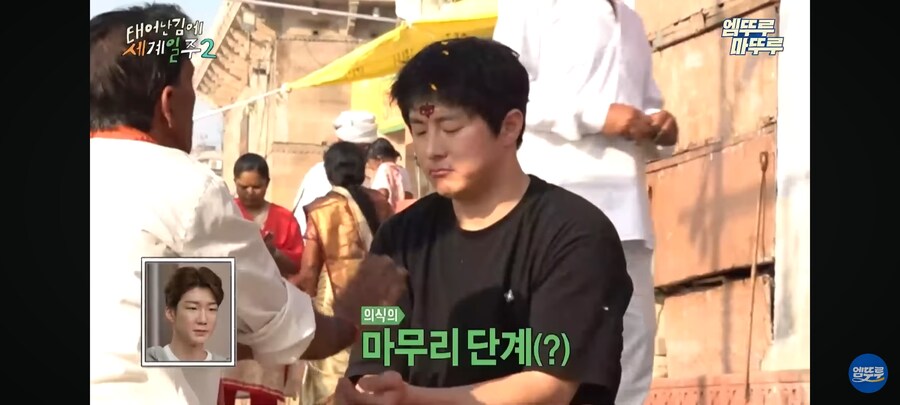 영어를 몰라서 본의 아니게 가격 깎아 버린 기안84_17.jpg