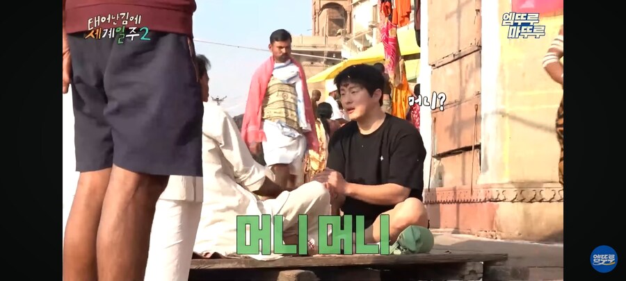영어를 몰라서 본의 아니게 가격 깎아 버린 기안84_18.jpg