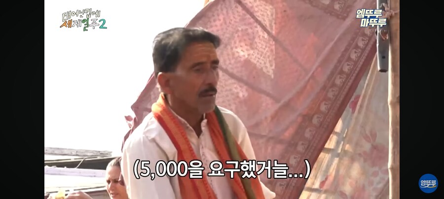 영어를 몰라서 본의 아니게 가격 깎아 버린 기안84_23.jpg