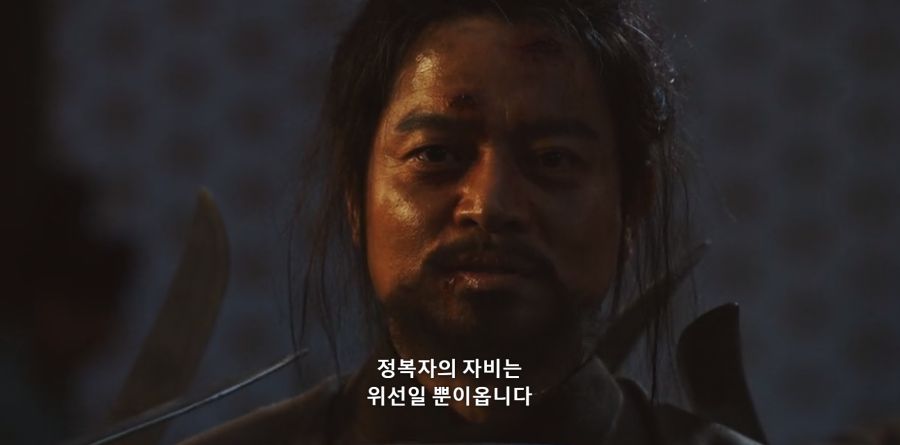 고거전에서 꽤나 ㅄ같았던 장면_1.png