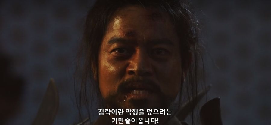 고거전에서 꽤나 ㅄ같았던 장면_2.png