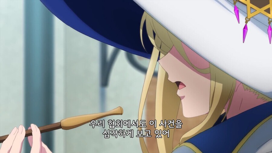 마녀의여행]저런 ㅈ됐나 봅니다_1.jpg