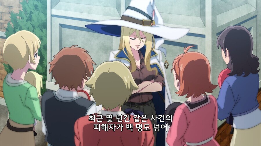 마녀의여행]저런 ㅈ됐나 봅니다_7.jpg