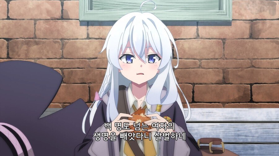 마녀의여행]저런 ㅈ됐나 봅니다_8.jpg