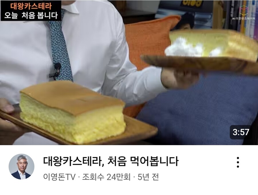 유튜브 보고 쌍욕했음..._1.jpg
