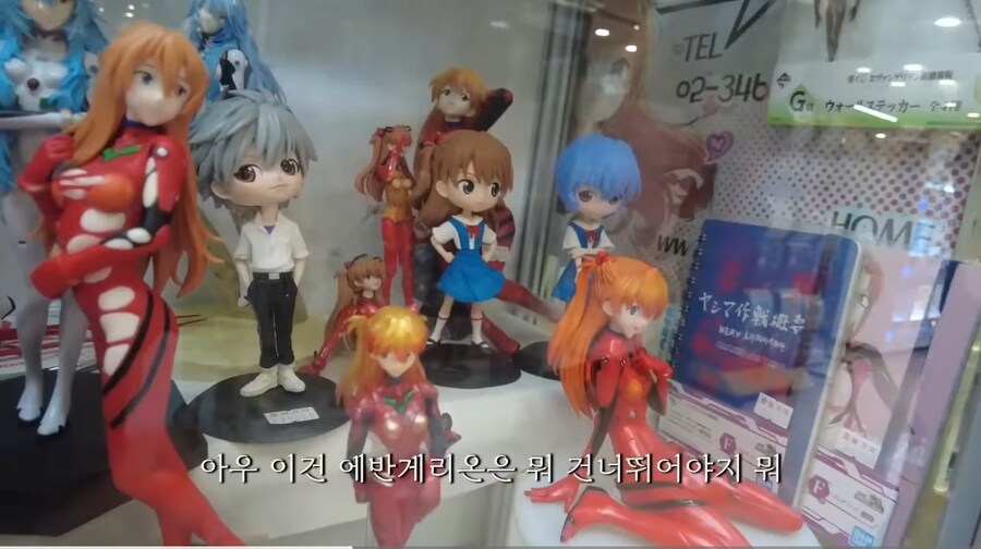 탈덕 확실하게 한 프콘이형.jpg_3.jpg