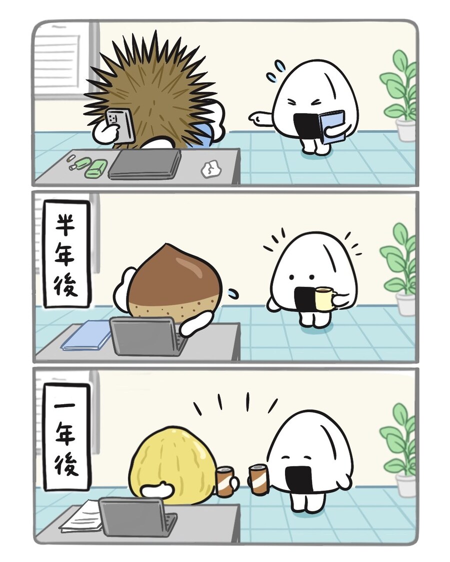 회사에서 보이는 케이스_1.jpg