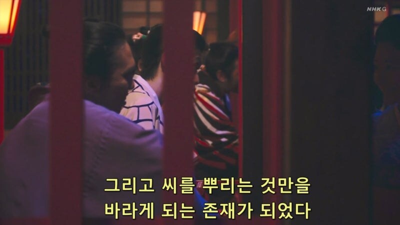 역병창궐로 정조역전세계_9.jpg