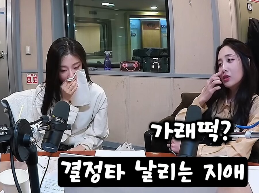 10월 14일은 무슨 데이일까요?_17.jpg